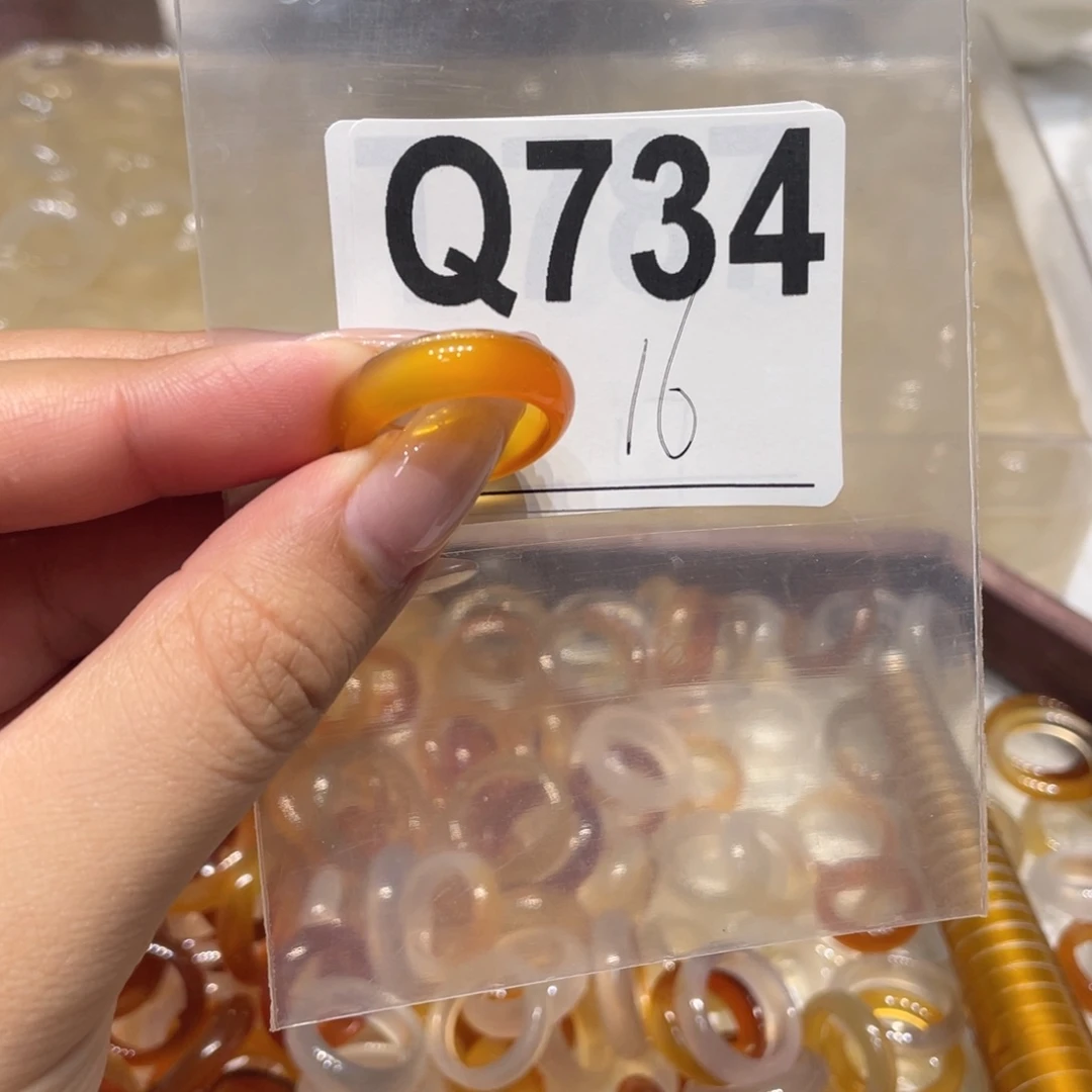 玛瑙/玉髓未镶嵌戒指734