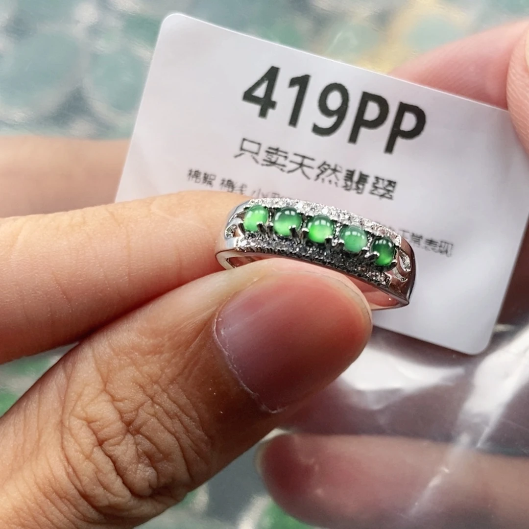 【闪购商品】颈饰未镶嵌翡翠