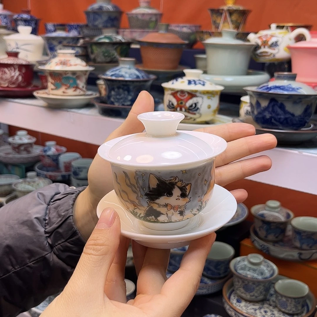 盖碗健健康康快快乐乐