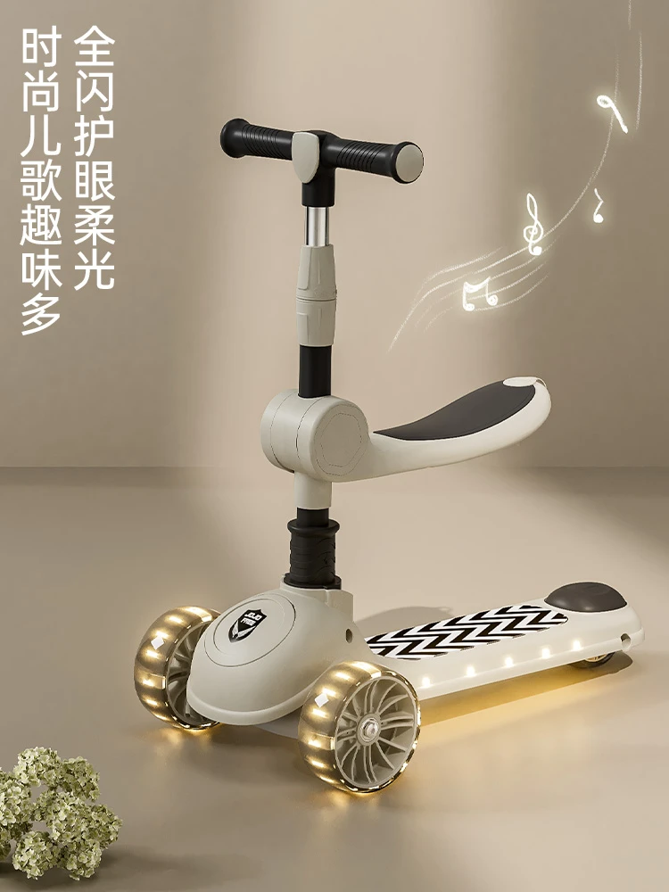 儿童滑板车可坐可滑1-2-3-6-8岁宝宝玩具三轮车小孩溜溜车