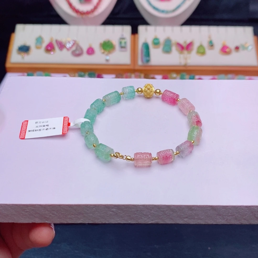 单圈手链m碧玺18K金镶嵌西瓜回纹珠