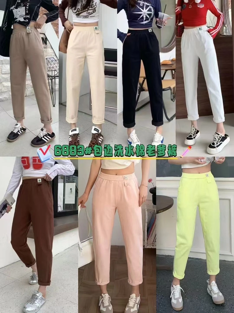 丹宁风水洗棉休闲老爹裤