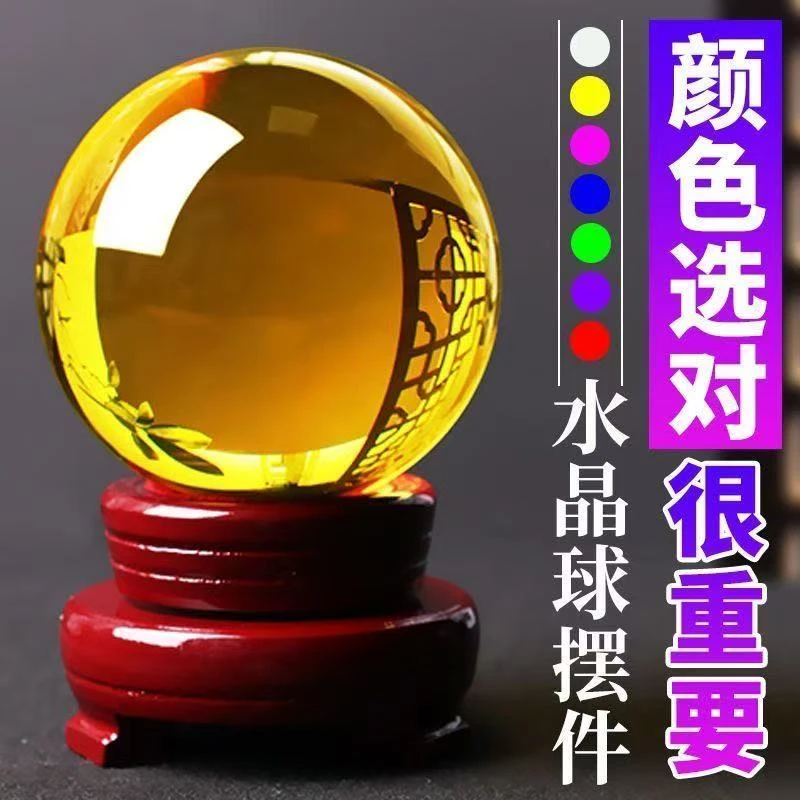 摆件~~专拍链接~~~