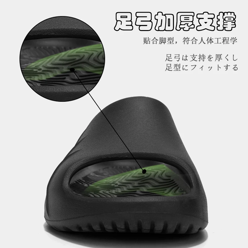 足弓支撑拖鞋台湾EVA防滑浴室凉拖防臭厚底时尚潮流轻便增高百搭
