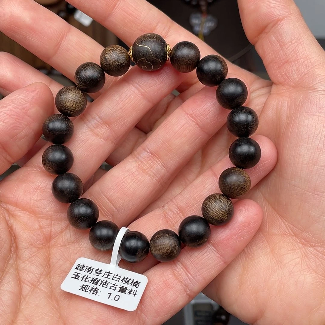 沉香手串越南芽庄白棋玉化瘤疤1.0