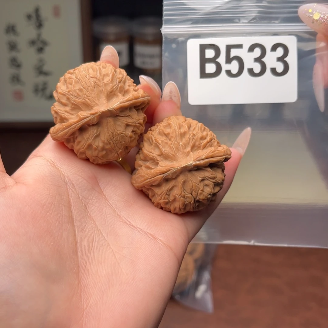 文玩核桃吊坠璇*宫灯