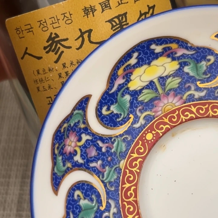 塑料用****5哈哈哈666666