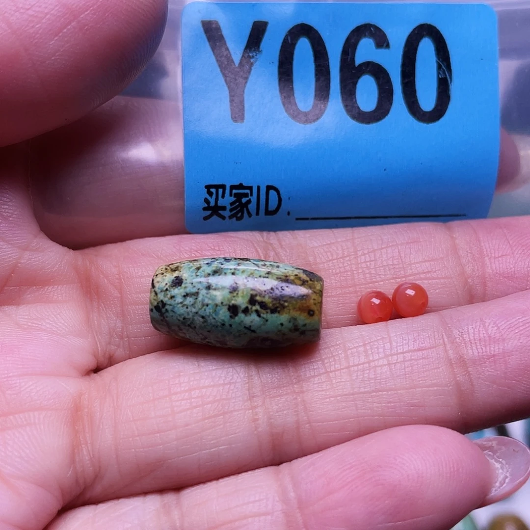未镶嵌南红玛瑙珠宝半成品散珠佩珠多样化
