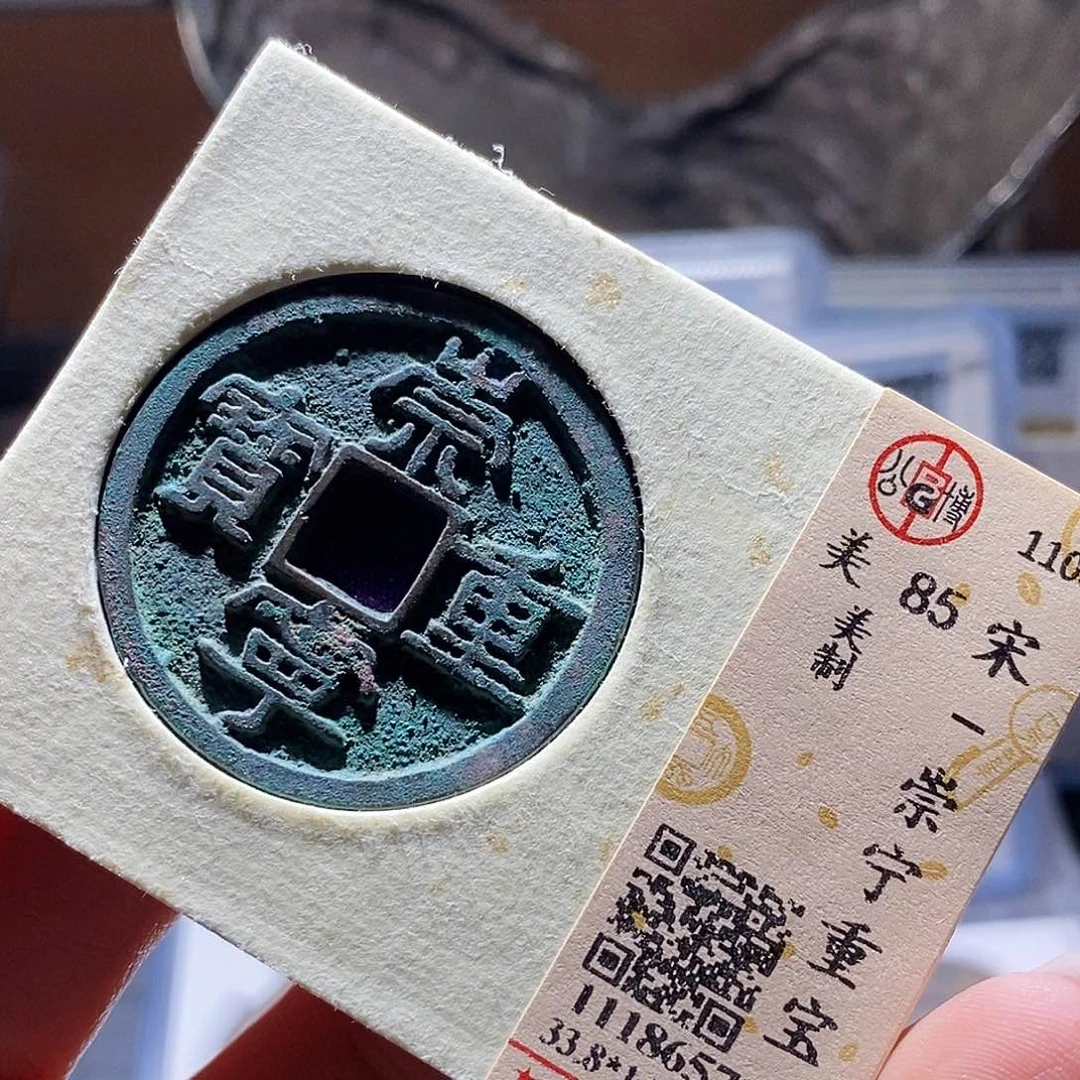 铜75 发财发财发财发财发财
