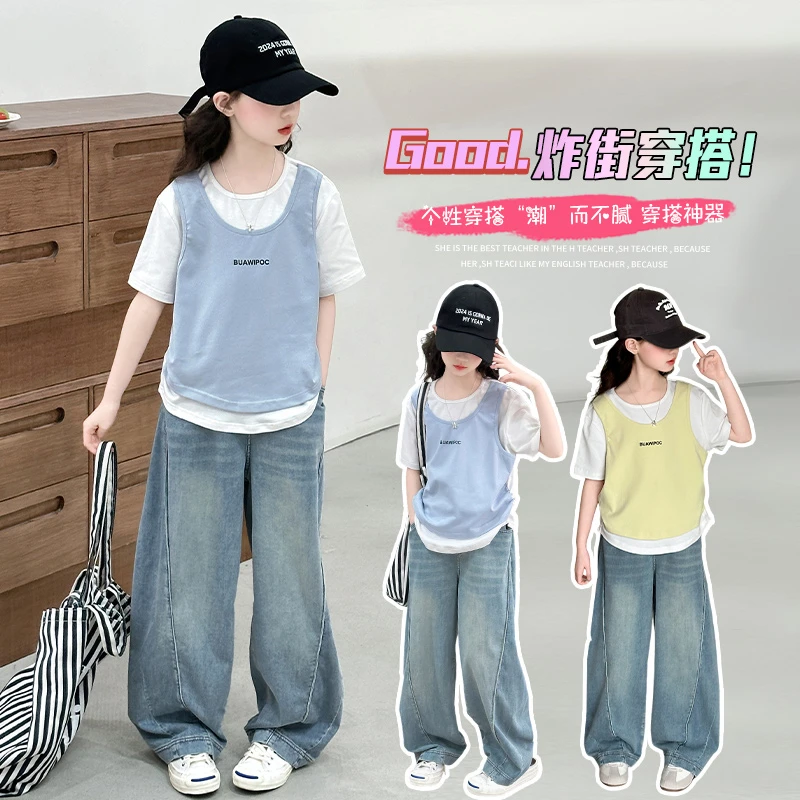 女童夏季套装2025新款时髦洋气女大童夏装薄款儿童短袖长裤两件套