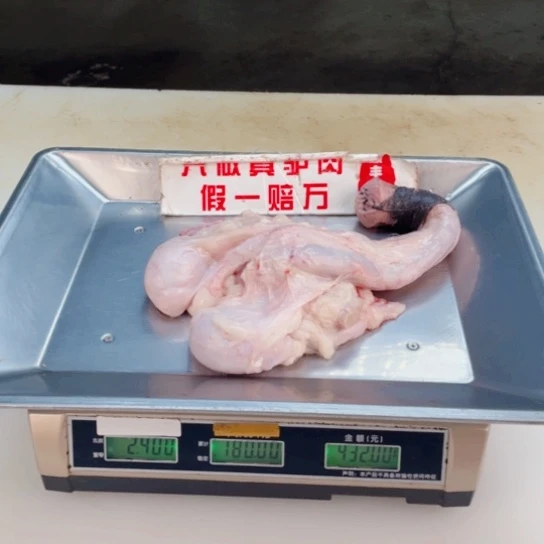 【闪购商品】冷冻30天包装香港特别行政区