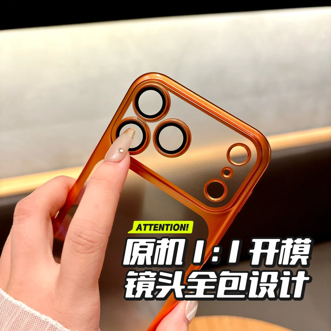 全包防摔苹果防摔情侣透明全包手机保护壳苹果手机壳磁吸手机壳
