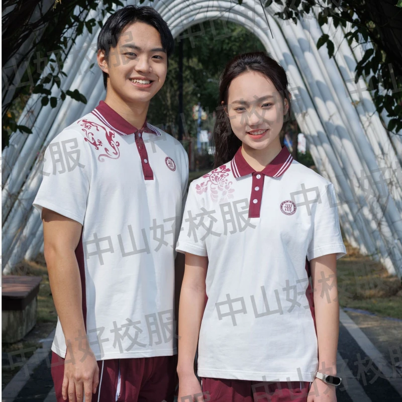 【中山烟洲中学】中山校服中学生运动服校服短袖秋季长袖冬季外套