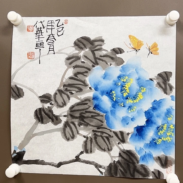 国画555555555555555555555