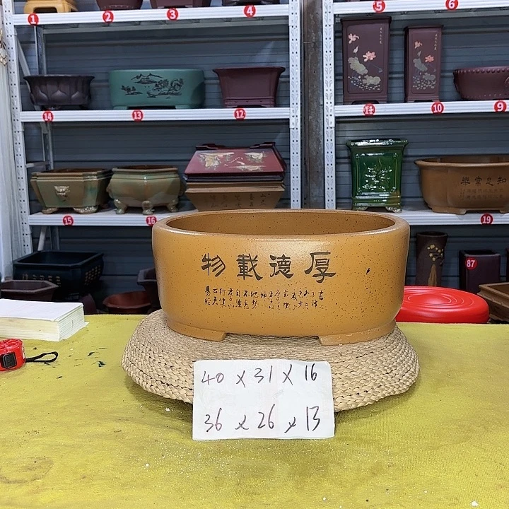 紫砂茶碗宜兴紫砂厂