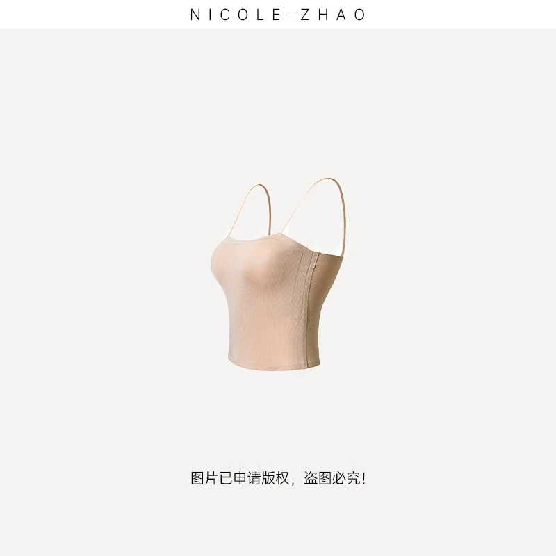 NZ6008【贵姐NICOLE】纯色女士时尚美背裸感亲肤·小吊带打底背心