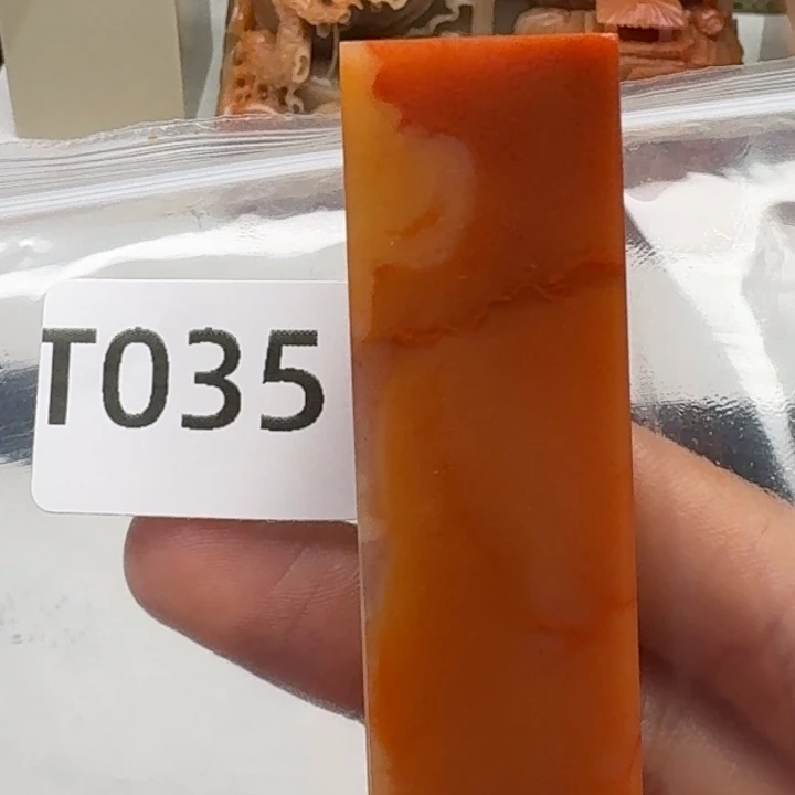 老挝石小*老挝 老挝 老挝