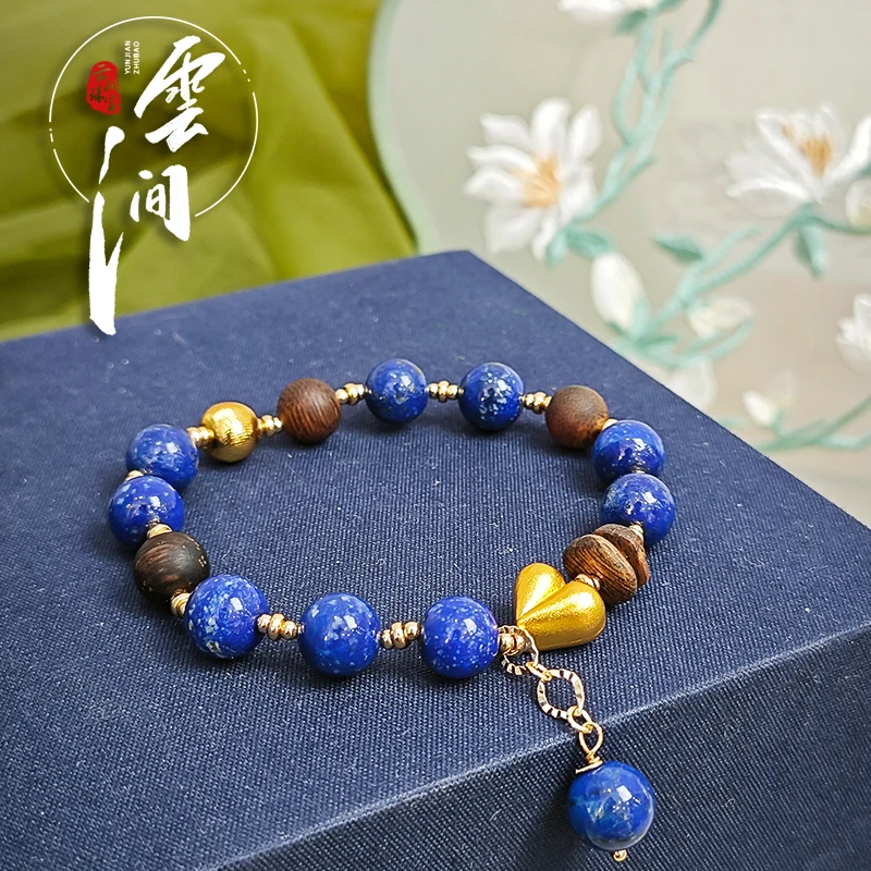 原创设计青金石拼檀木女款简约轻奢手链 多样性发一SL091