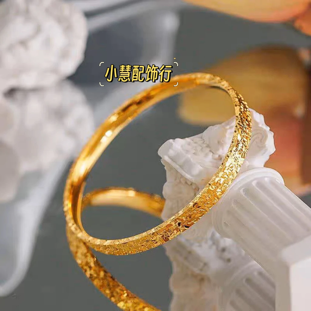 铜合金手镯 碎碎冰手镯【小慧家】新中式复古百搭时尚