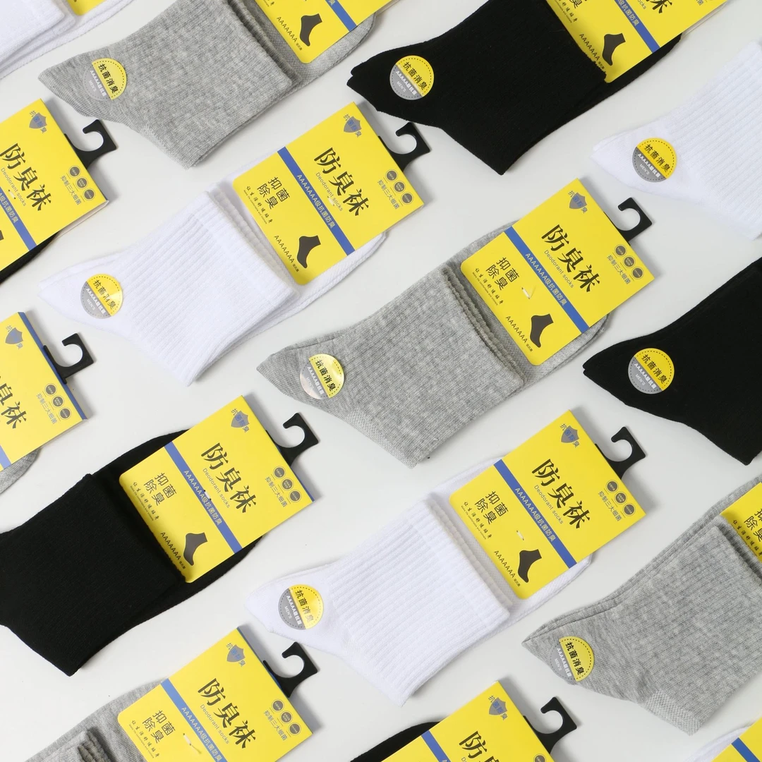 男士中筒运动网眼棉袜春夏季透气吸汗防臭简约百搭男士中筒棉袜