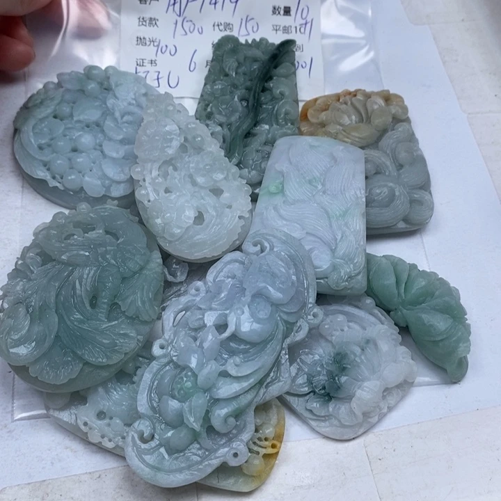 定制翡翠未镶嵌用****2