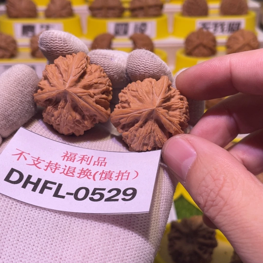 桃核把件文山三棱