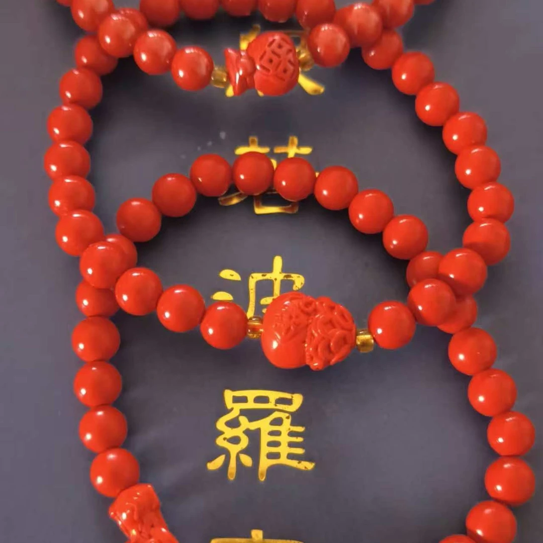 非金属莫桑石手链 朱砂女款貔貅福袋葫芦祥瑞纳福平安帝王砂