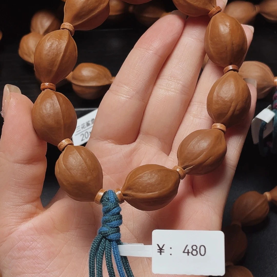牧***✰橄榄核手串/手链1825三花鲨鱼背