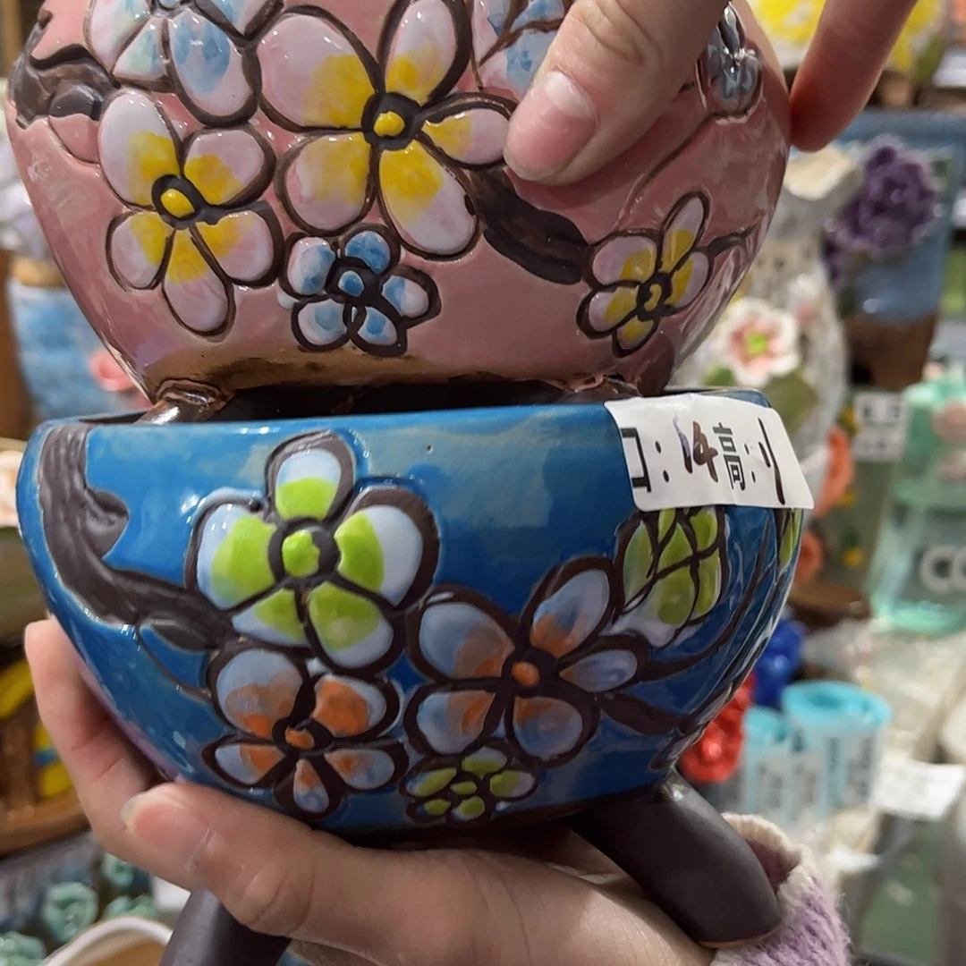 【闪购商品】红陶福利