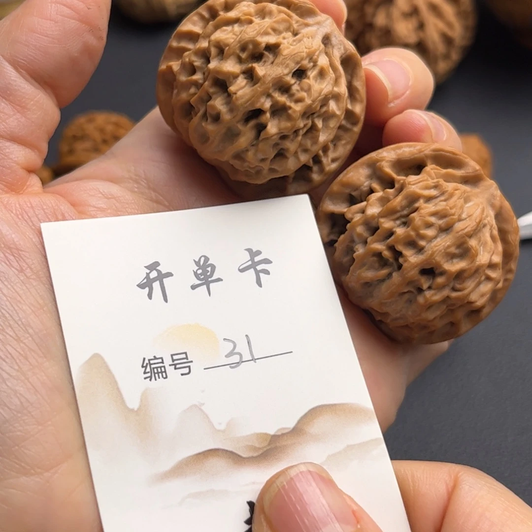 切***斯文玩核桃吊坠文玩核桃把玩核桃