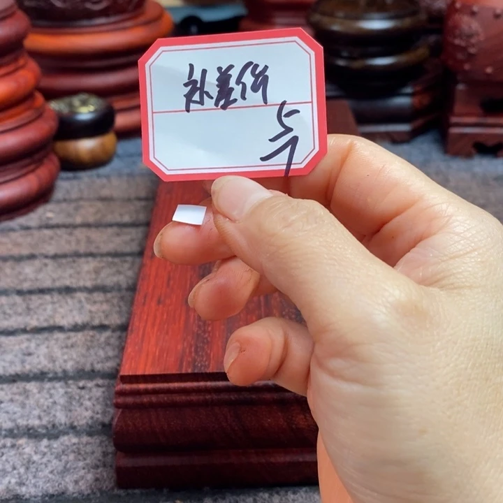 泰***馆木长31的换30.5/13的补差价5