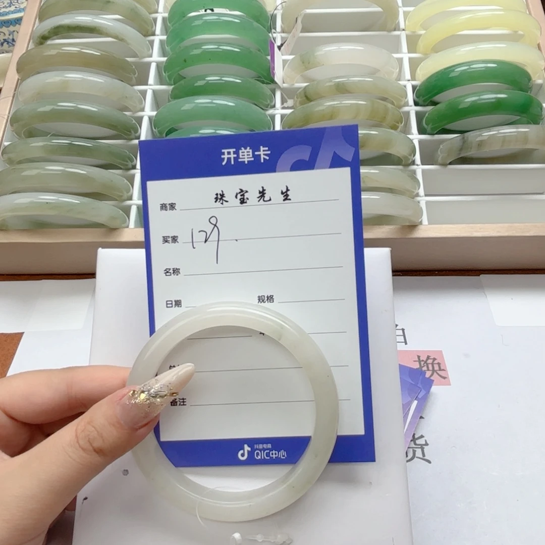 石英质玉手链合金129