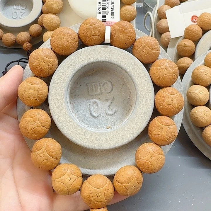 凤眼菩提手串18mm左右麒麟原价1588元85@B41858