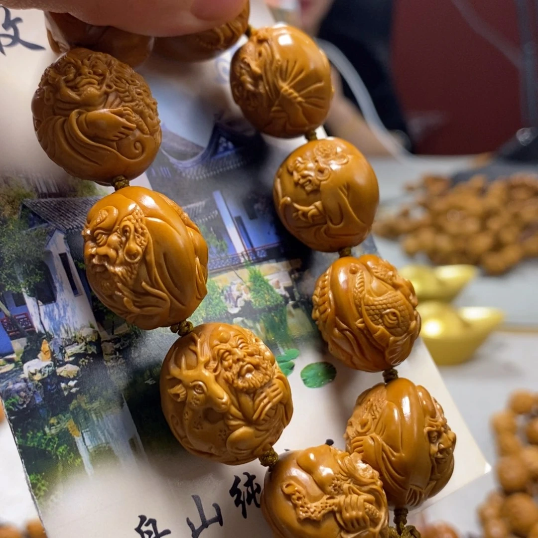 橄榄核吊坠橄榄树