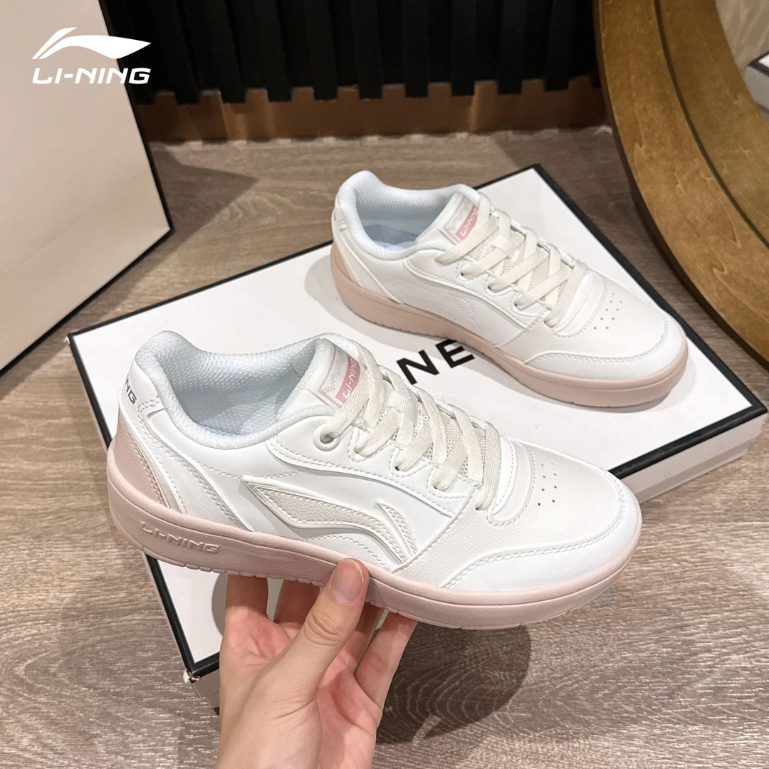 李宁元宝v3女鞋板鞋夏季新款低帮轻便鞋子女款潮牌百搭小众休闲鞋