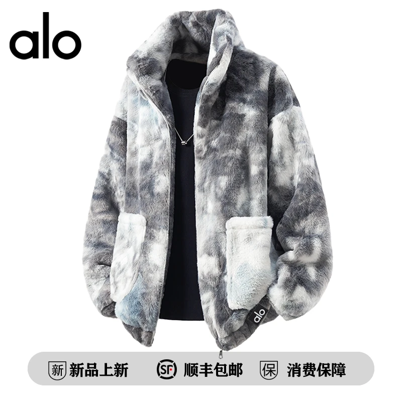 【官方奥特莱斯】品牌折扣立领扎染水貂绒外套男秋冬季加厚情侣棉服