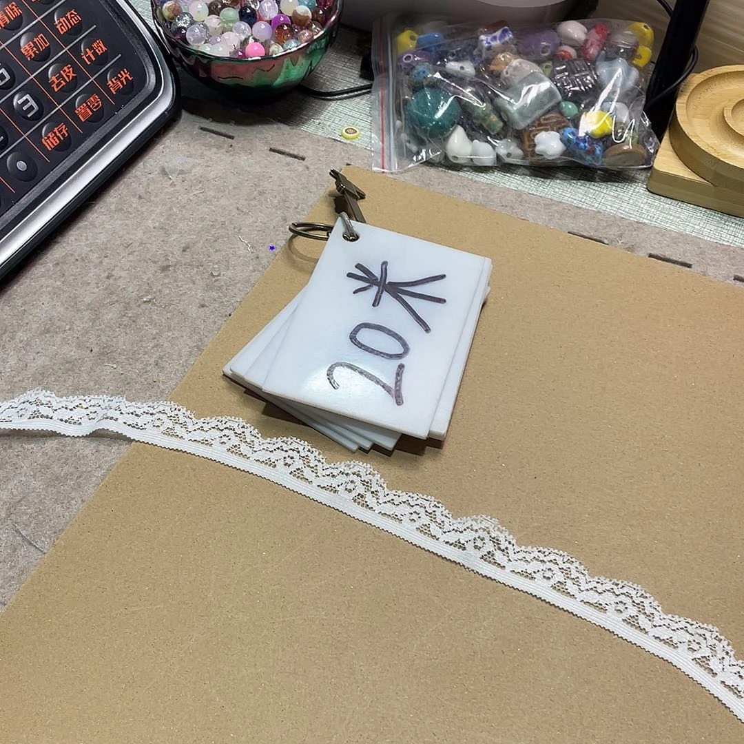 无纺布直播辅料闪购链接