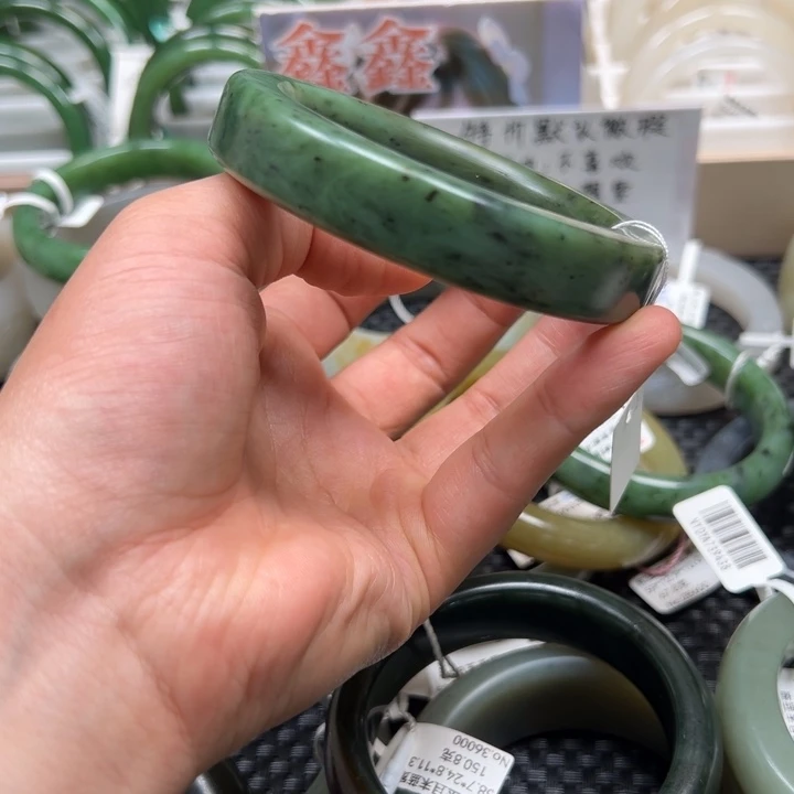 琳***琳和田玉手镯未镶嵌
