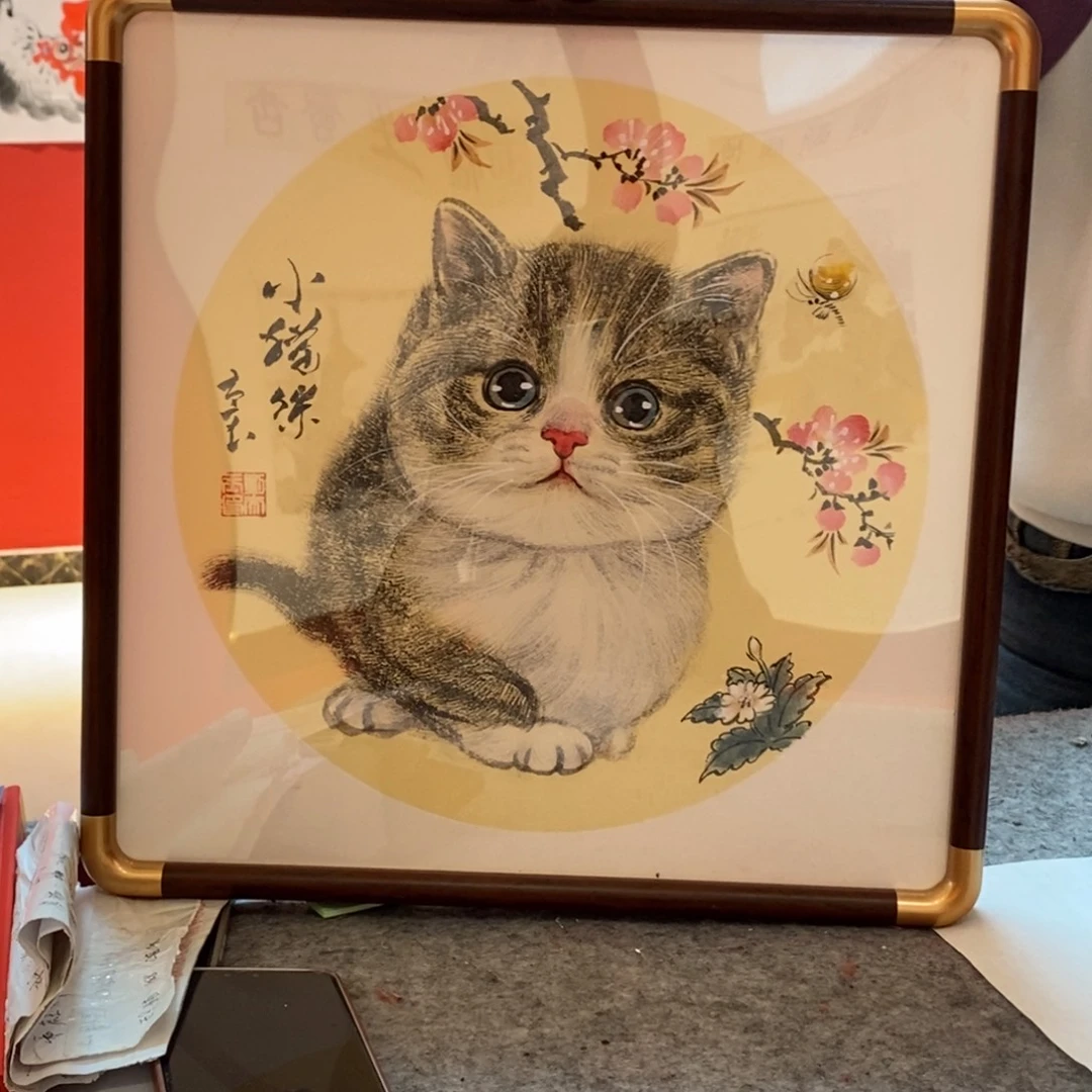 国画国画艺术国画艺术