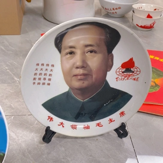 陶瓷艺术作品欣赏