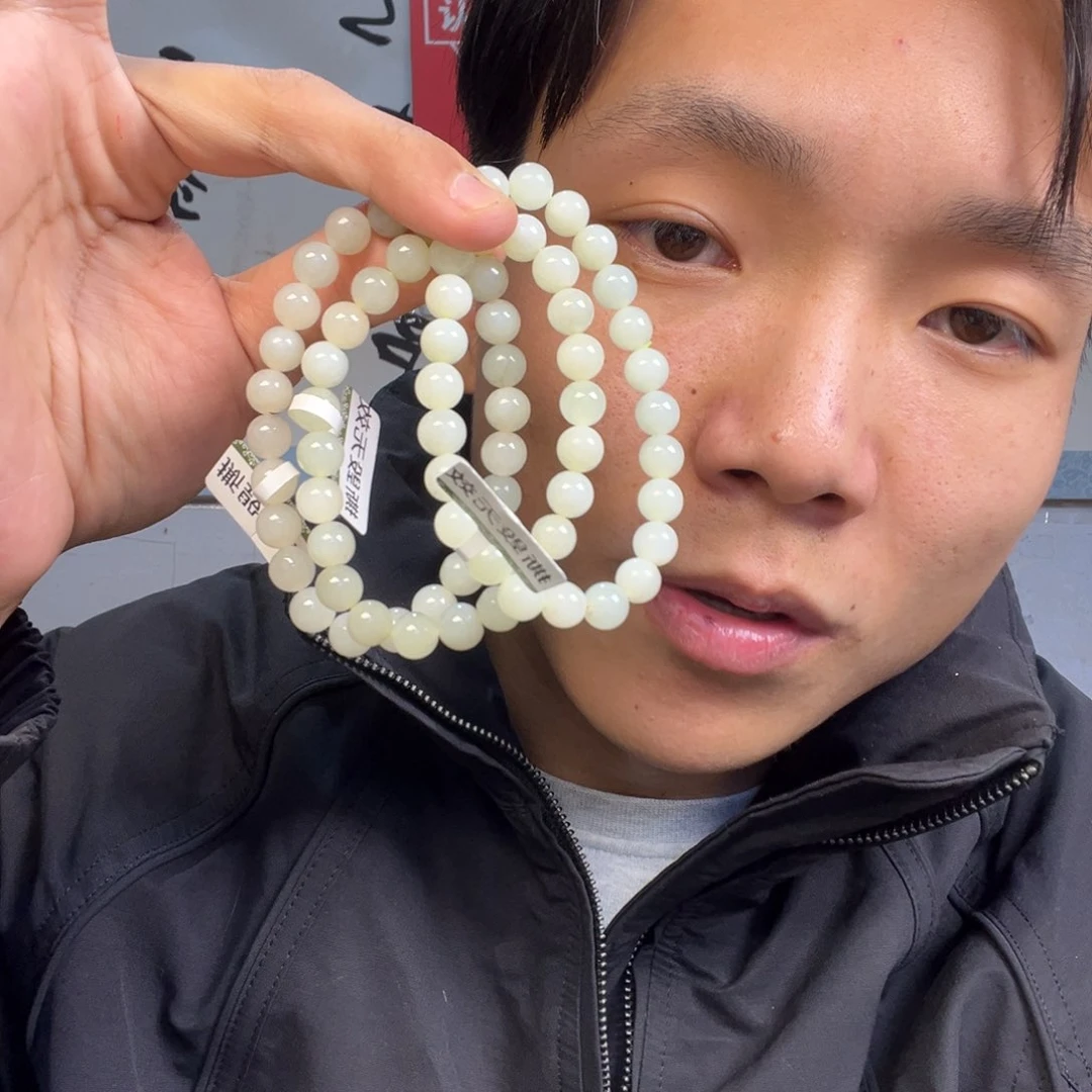 颈饰未镶嵌和田玉多样性拍一发一新疆且末卡8微微瑕疵