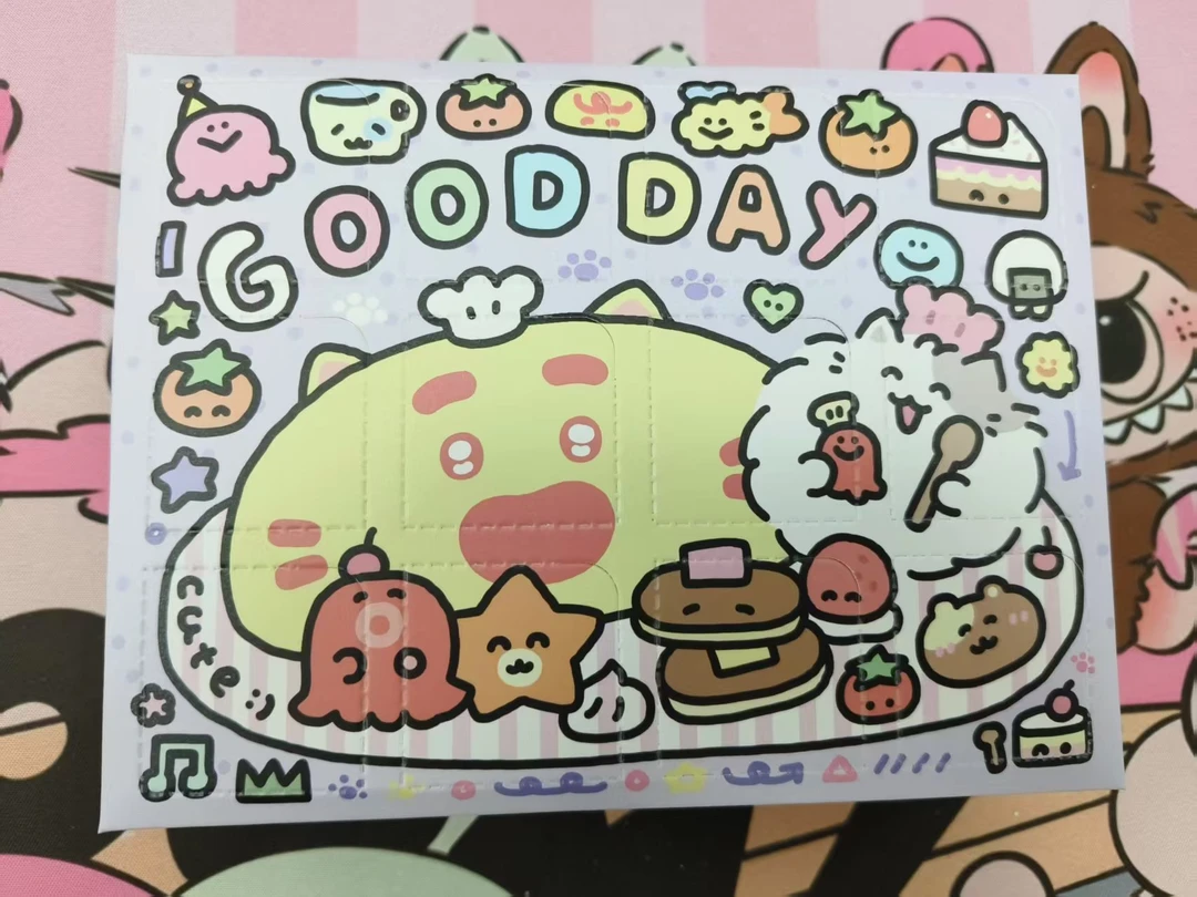 洞洞乐【直播代拆】全毛绒盲盒直播代拆333（猪牛羊进阶版）