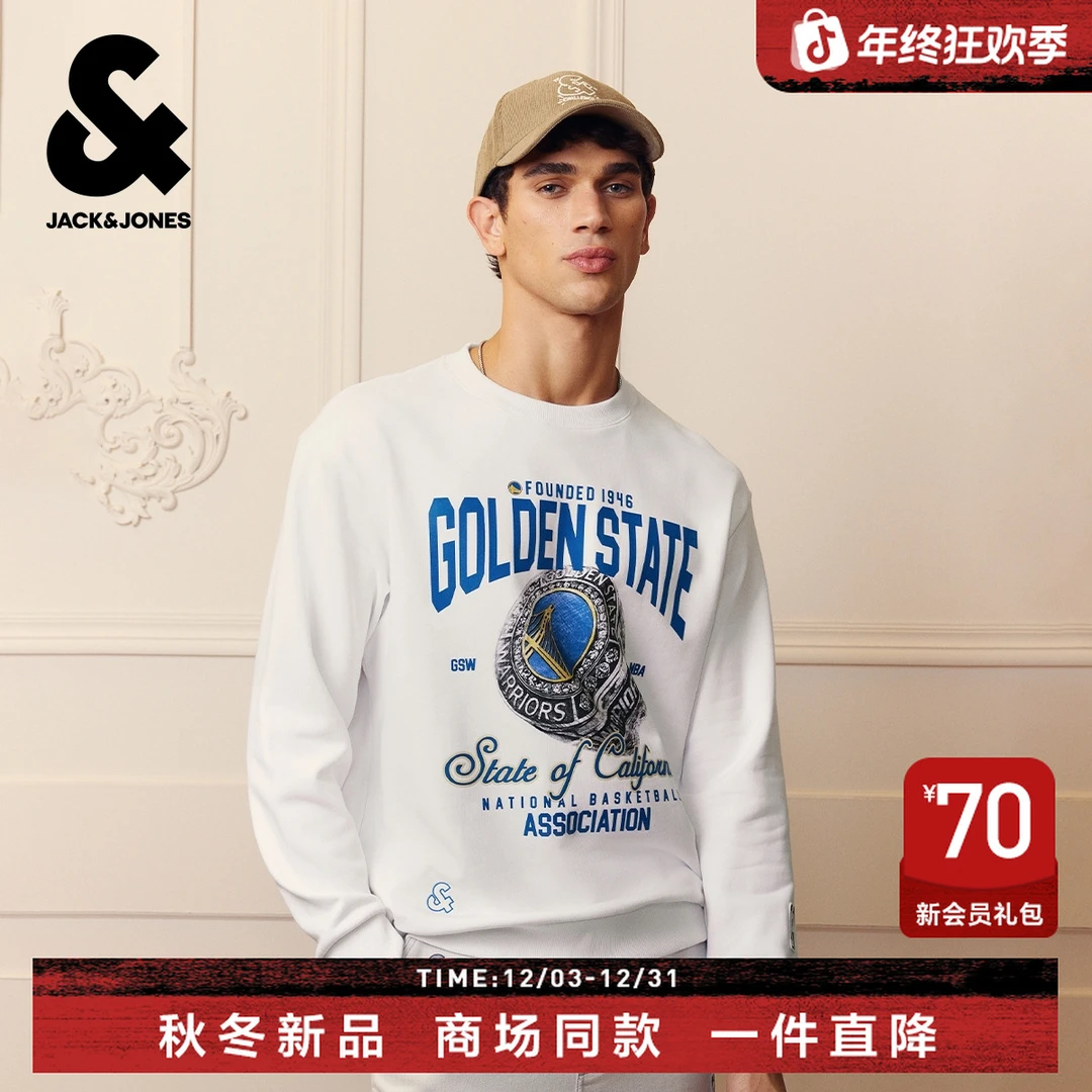 杰克琼斯NBA联名男装卫衣秋季新款舒适纯棉廓形休闲圆领长袖上衣