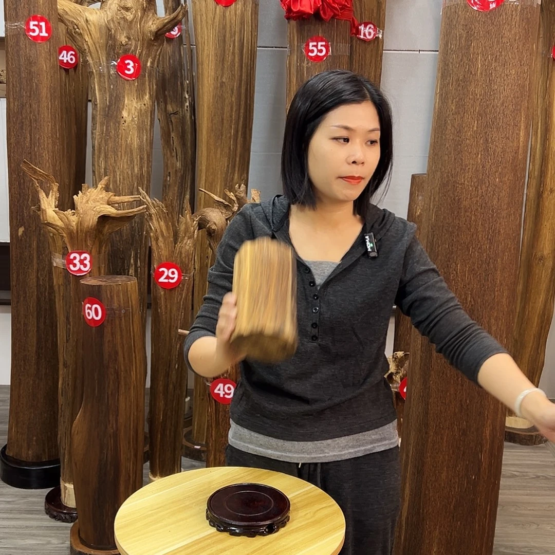 沉香沉香碎屑沉香