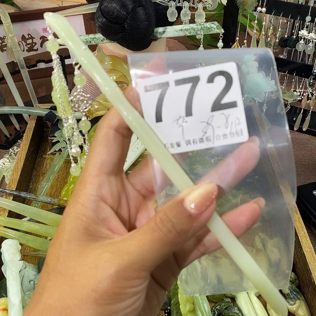 蛇纹石玉未镶嵌发饰