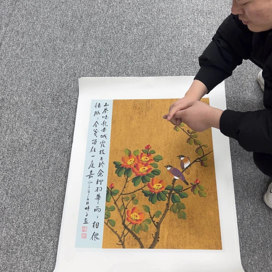 国画卖字画的小老板