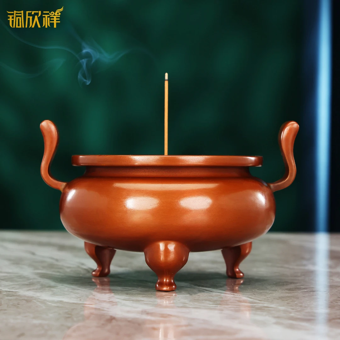 铜欣祥紫铜《朝冠耳三足炉》官帽香炉家居客厅玄关装饰工艺品摆件