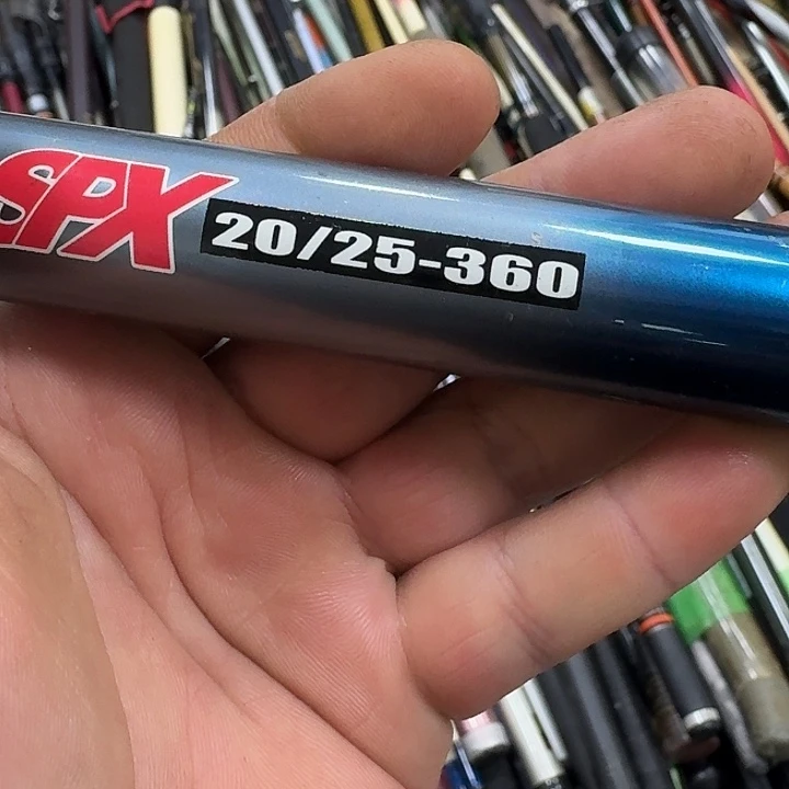 1.8m以下碳素8888