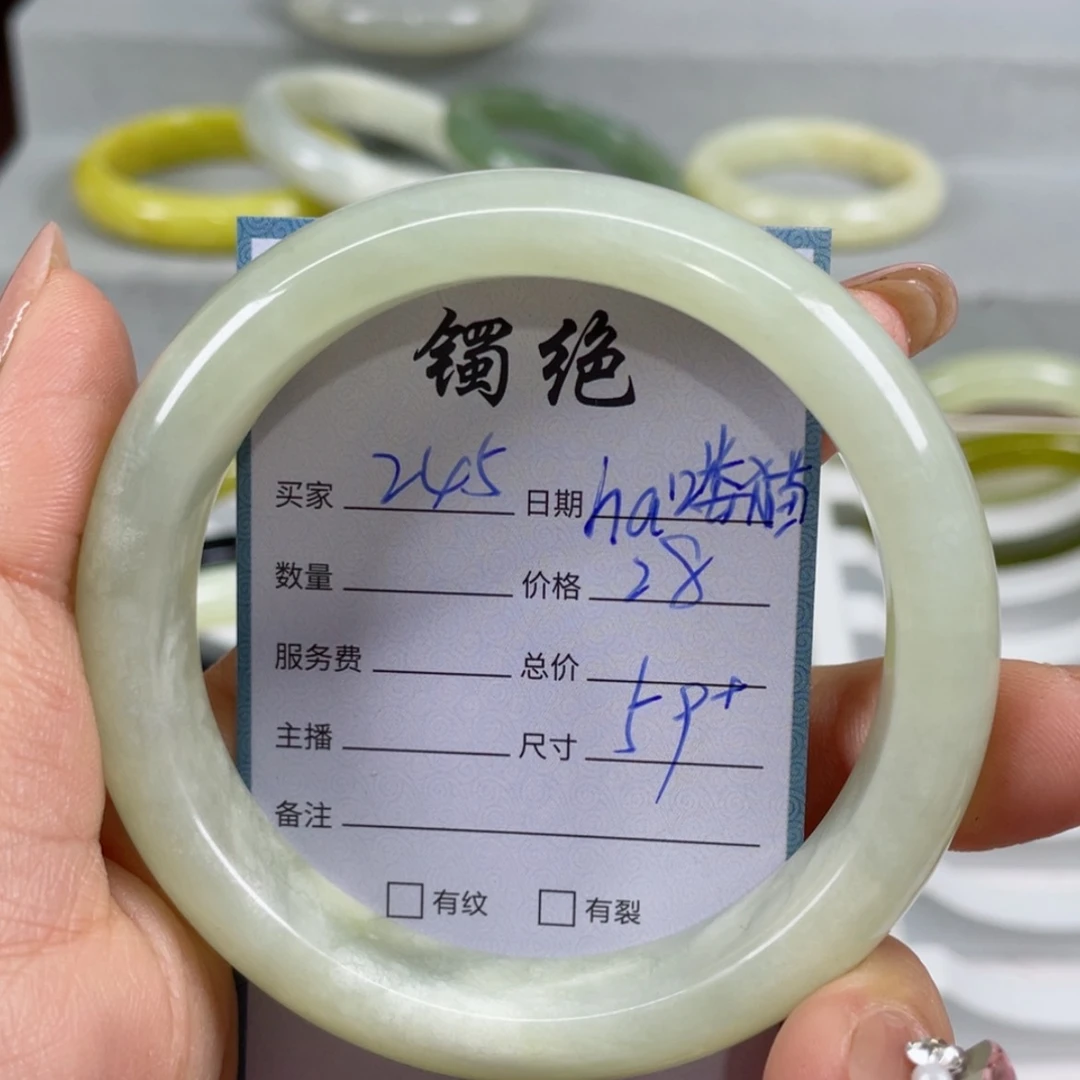 【闪购商品】蛇纹石玉手镯未镶嵌h***℡