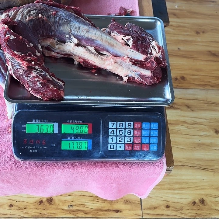 牛肉中国大陆包装米*